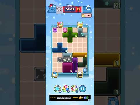 Drop The Cat Level 1080